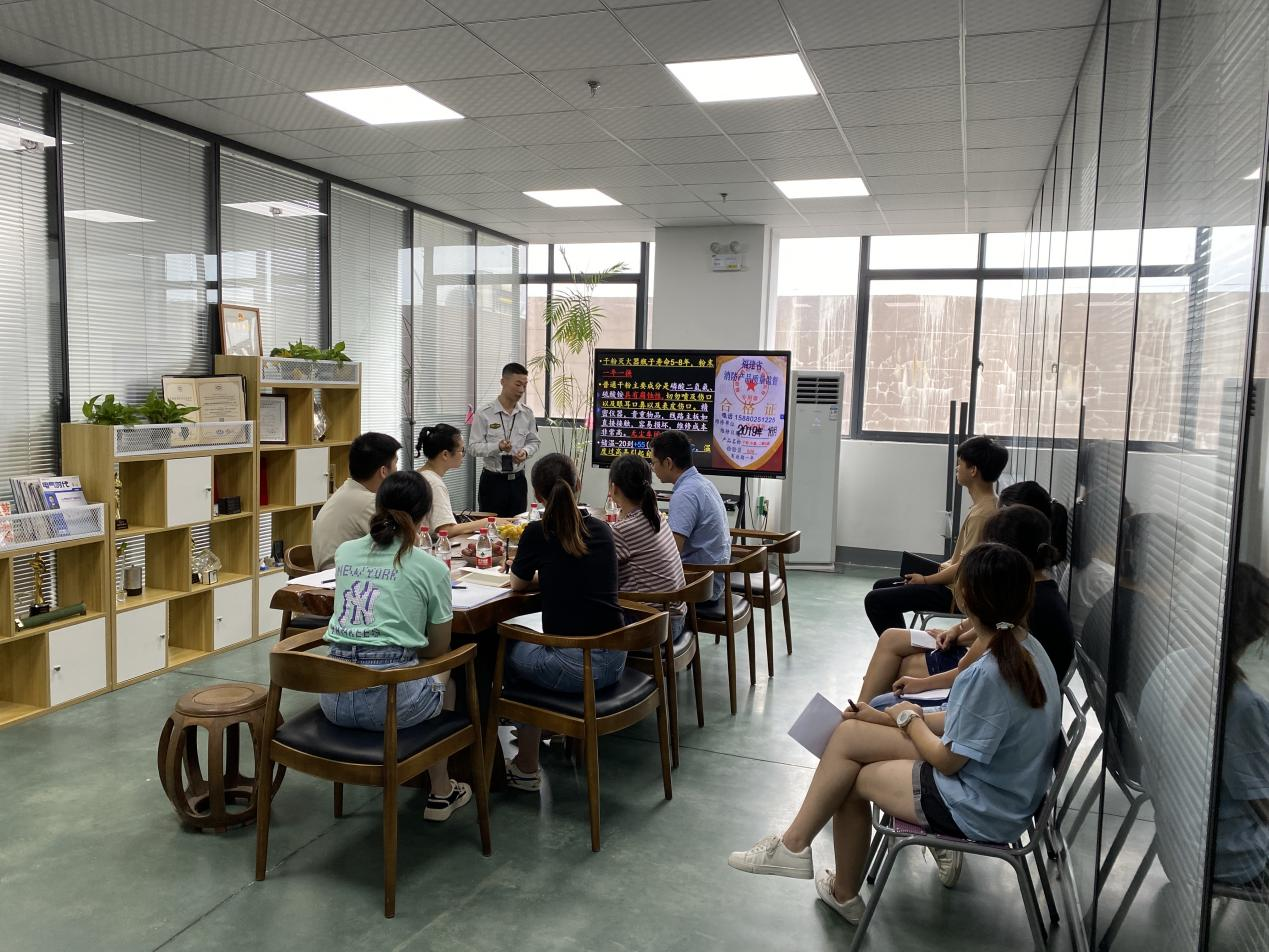 员工学习.png